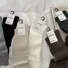 Meias de Cano Longo Elongadas Estilo Ins Coreano Nanye Outono e Inverno Planas Delicadas Chao Fio Duplo Meias de Cano Longo Femininas