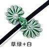 Fivela de crisântemo fivela de cheongsam crisântemo redondo botão de roupa infantil estilo étnico adesivo de casamento botão de caixa de presente fivela estilo chinês baixi