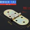 Acessórios para Dobradiças de Mesa, Dobradiças de Bancada, Dobradiças Ocultas, Dobradiças Invisíveis Dobráveis Flip-Up, Portas Levadiças de Móveis, Portas de Armário, Portas de Gabinete