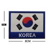 Haike Outdoor Figura de Taiji asiática Brazalete de velcro Bandera coreana Bordado Pegatina de tela Parche bordado Kewei