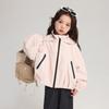 Jaqueta Pudding Haru Kidsren's Jaqueta Infantil Tops Outdoor 2025 Primavera Nova Jaqueta Infantil com Capuz Cor Pura