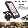 Motocicleta À Prova D'Água Bolsa Navegação Suporte Para Celular Takeaway Transfronteiriço Equitação Ao Ar Livre Veículo Elétrico Suporte De Celular À Prova De Chuva