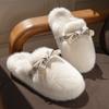 Novas Pantufas de Algodão para Mulheres no Inverno Acolchoadas Casais Internas Antiderrapantes Casa Fofas Pantufas de Pelúcia Pantufas de Algodão para Casa para Homens