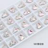 Dongzhou Crystal nuevo collar de corazón grande torcido fondo puntiagudo accesorios de joyería popular para uñas de celebridad en línea taladro de uñas taladro de uñas de amor