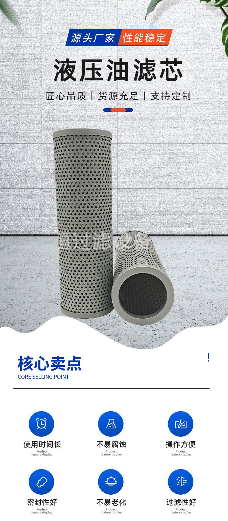 详情_02