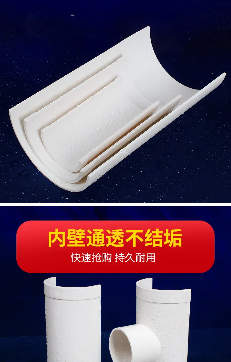 开口三通_07.jpg
