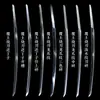 Acero T10 Cubierto de Tierra, Espada Japonesa con Filo Quemado, Hoja de Espada Desnuda, Espada Larga Samurai, Hamon Templado con Arcilla, Sin Filo