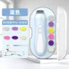 Lima de Uñas Eléctrica, Pulidor de Uñas Totalmente Automático, Lima de Uñas para Bebé, Cortauñas, Cortauñas Eléctrico