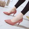 Zapatos de Tacón Alto de Talla Grande Primavera 2020 Nuevos Goma Slip-On Tacón de Aguja Boca Baja Zapatos de Mujer Gamuza Tacones Altos Transfronterizos