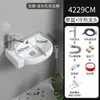 Lavatório de Parede para Apartamentos de Aluguel, Combinação Simples de Gabinete e Lavatório de Cerâmica para Banheiros Pequenos e Varandas, Mini Lavatório
