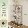 Estante de almacenamiento de acero inoxidable de espacio estrecho, organizador de espacio estrecho para refrigerador de cocina, carrito pequeño móvil para almacenamiento en el baño