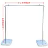 Suporte de Fundo de Casamento Espessado e Reforçado, Suporte Extensível para Painel de KT, Suporte de Exibição, Suporte para Cartaz, Suporte Vertical para Cortina