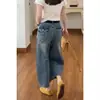 Jeans Casual Azul Vintage Petite de Perna Larga para Mulheres 2026 Novo Design Slim-Fit Calça Reta Cropped