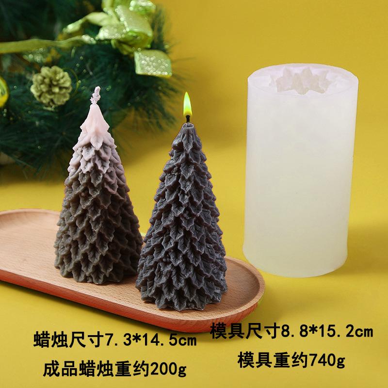 圣诞树1