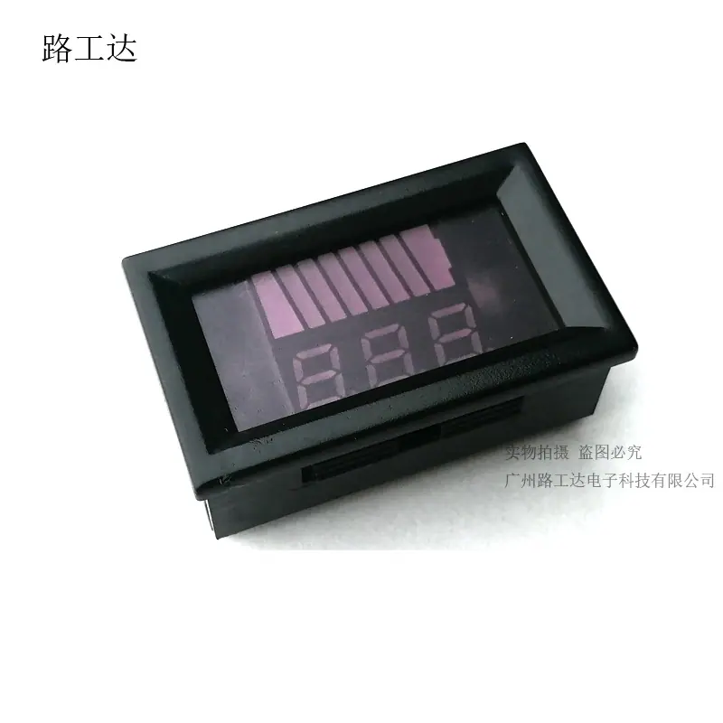 wee副本