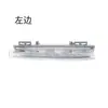 Adecuado para Mercedes-Benz Clase C W204 Luces de Circulación Diurna W212 Luces de Conducción Led Antiniebla Parachoques Delantero Luces de Giro Piezas de Automóvil