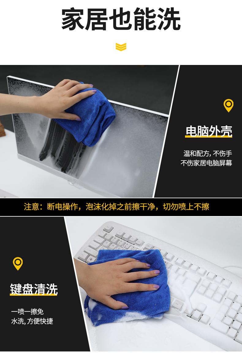 详情_11.jpg