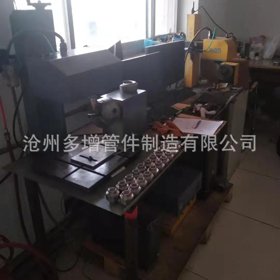 车间5