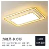 [Transfronterizo] Lámpara de Techo para Sala de Estar, Paquete de Iluminación Rectangular Simple Nuevo para Pasillo, Cristal de Lujo Alto, Estilo Europeo y Americano