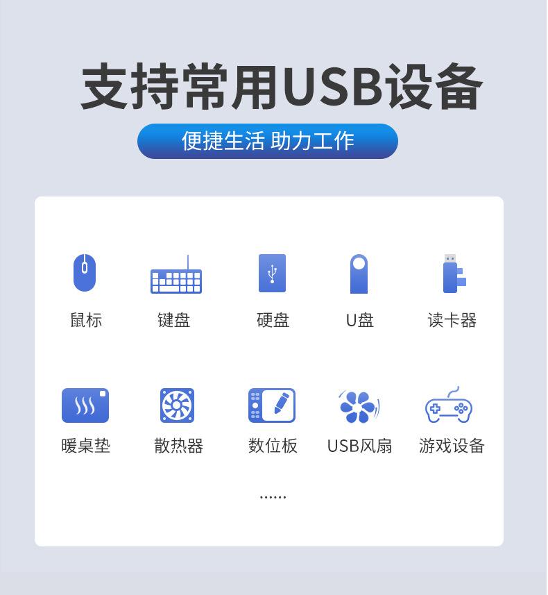 详情_11