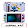 Funda Protectora Switch Funda Pintada Suave de TPU Cubierta Anticaída Funda Separada por Color Switch Funda Pintada NS Funda Protectora
