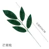 Folha artificial de ácer única, folha de figueira da Índia, folha de ginkgo, folha de bétula, ramo de mangueira, ramo de árvore artificial, produto semiacabado para decoração de jardim