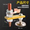 Fabricante de Equipamentos Pesados Industriais para Soldagem e Corte, Blocos Magnéticos Fortes de Aterramento, Cabeça de Aterramento para Máquina de Solda, Ímã, Dispositivo de Aterramento para Soldagem de Máquinas de Engenharia