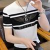 Camiseta masculina de manga curta de seda gelada de comércio exterior, nova marca da moda, gola redonda, meia manga, camiseta da moda de verão, roupa masculina, ajuste fino, parte inferior