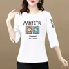 Camisetas de manga tres cuartos de marca para comercio exterior transfronterizo, camisas de moda y con estilo para madres y mujeres de mediana edad y mayores