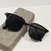Gafas de Sol de Nicho para Uso Diario Protección Solar UV Retro Personalizadas Marco Pequeño Cuadradas Artísticas Versátiles para Hombres y Mujeres