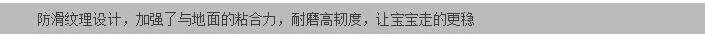 QQ图片20150107213057