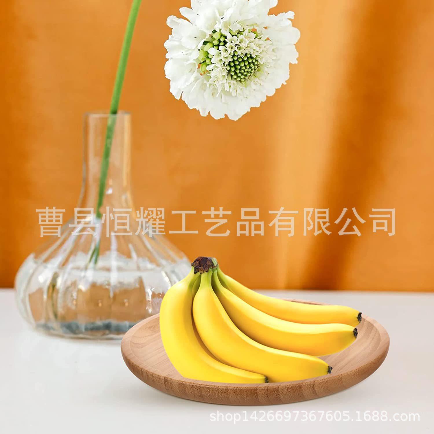 日式简约竹托盘 圆形餐盘水果托盘甜点沙拉盘 茶盘茶托BSCI