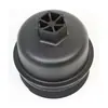 Tampa do Filtro de Óleo com Logo 1103.L7 1303477 Peças Automotivas Fengyi Itens em Estoque Transfronteiriços