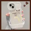 Caballo de la Suerte Adecuado para Apple 16 Funda Simple para Teléfono Móvil 13Promax Silicona Transparente 15 Doble Soporte Huawei P80 Suave