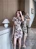 2025 Novo Estilo de Verão República da China Cheongsam Melhorado Cintura Curta Emagrecimento Elegante Ladylike Feminino Vestido Chinês