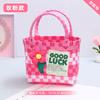 Dia das Mães Feito à Mão DIY Tecido Cesta de Vegetais Bolsa Material Verão Cor Arco-íris Grande Capacidade Presente para Mãe