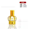 Nova Vidro Bronzear Galvanizado Portátil Mini Amostra Abóbora Coroa Bola Borrifador de Perfume Frasco de Óleo Divisor