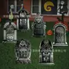 Placa Popular de Halloween Transfronteiriça, Placa Decorativa de Halloween em Forma de Lápide para Jardim Externo e Quintal
