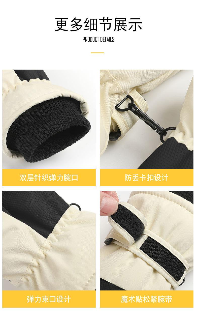 f4787f19-668f-4f1b-954f-26949cc34f96.jpe