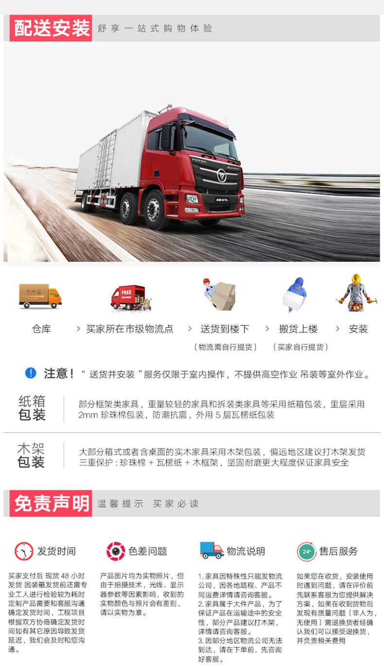 手机柜定制.jpg