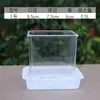 Maceta de cultivo cuadrada transparente de acrílico, hidropónica, transpirable, tipo vidrio falso, engrosada, alta transparencia, alto aspecto, para orquídeas