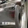 Suministro puntual de tela de malla de lámina de aluminio ignífuga para protector solar, barra de sujeción de rejilla, tela de malla de lámina de aluminio, piezas de interior de automóvil, tela de malla de lámina de aluminio