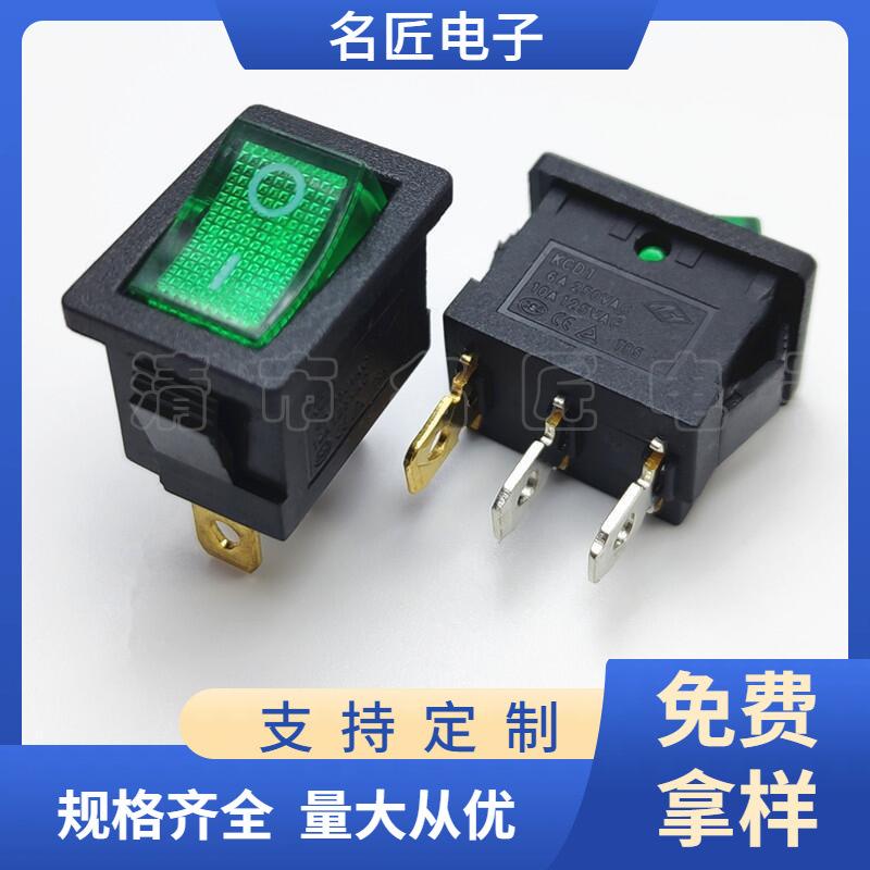 大泽工具_20241230195301