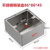 86 panel de zócalo abierto de acero inoxidable caja abierta inferior de metal caja base para interruptor de pared caja de conexiones enchufe de tierra caja inferior