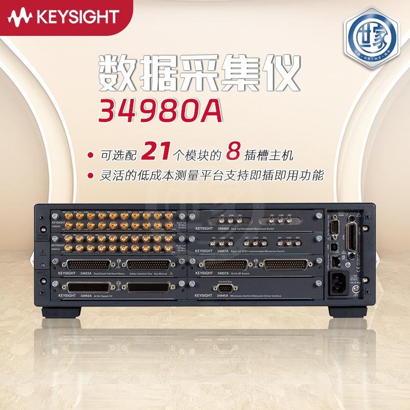 34980A-2 水印.jpg