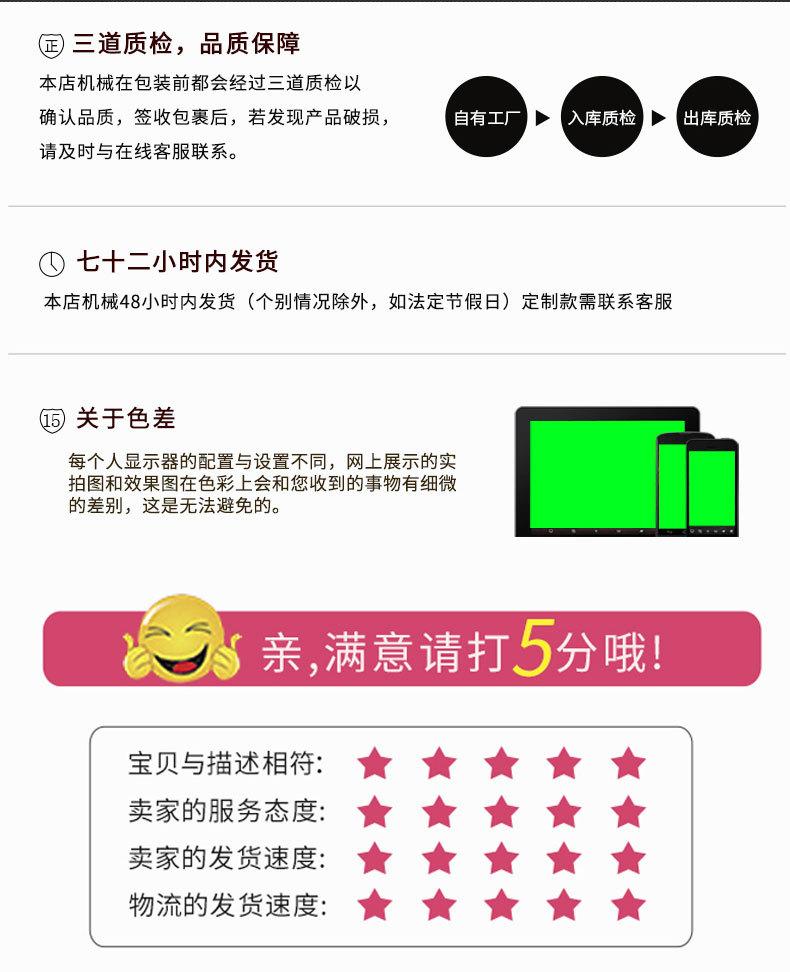 卧螺离心机_09.jpg