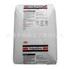 HDPE Dupont 17450N Resistencia a Baja Temperatura Alto Impacto Gránulos de HDPE Perfil para Juguetes Materia Prima