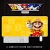 Alfombrilla de Ratón Super Mario Extra Grande Transfronteriza Personalizada Animación de Dibujos Animados Bidimensional Linda Computadora Oficina E-Sports Libro