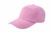 Gorra de Béisbol Logo Personalizado Fábrica Directa Algodón Puro Cardado Hebilla Metálica Gorra Publicitaria Gorra de Trabajo Personalizada