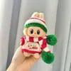[Solo ropa] la primera y segunda generación llavero colgante de ropa Labubu tela de tirar para la colección de trajes de Año Nuevo Navidad